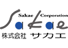 株式会社サカエ